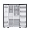 Picture of Samsung 594Lt Bespoke AI Family Hub Screen RS90F64A2FFA WD