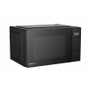 Picture of Hisense 45Lt 1000W Microwave H45MOBS5X BLK